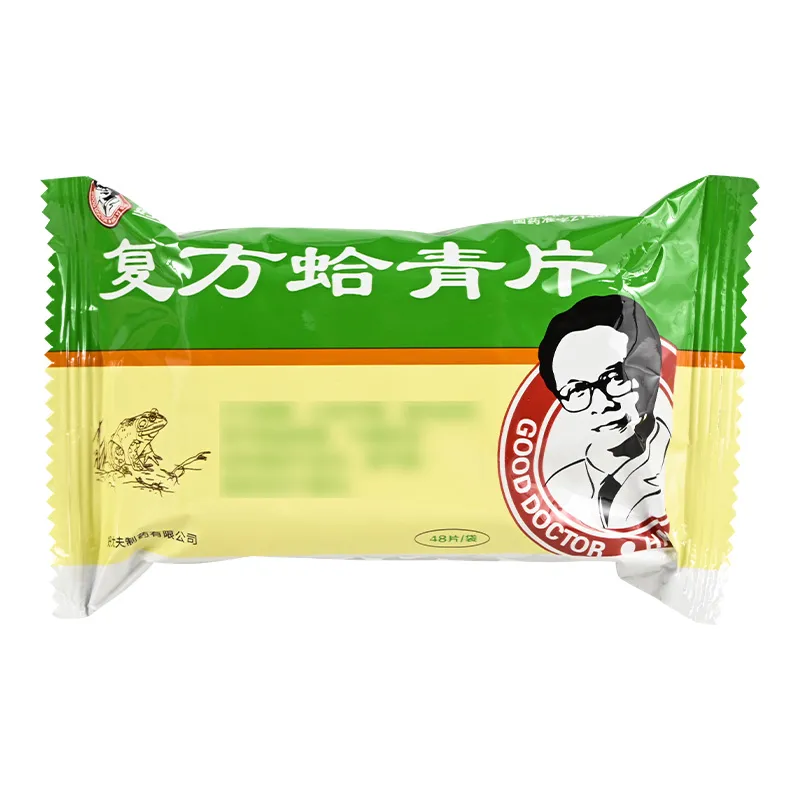 1753248368662343.jpg 1753242495648.jpg