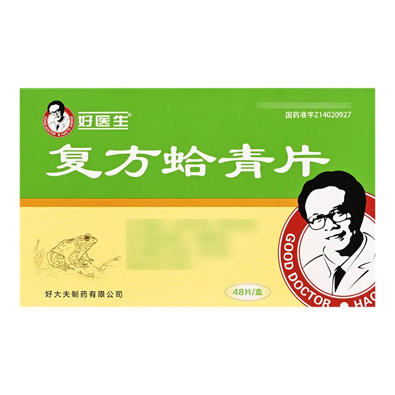 1753248371384559.jpg 1753242503006.jpg