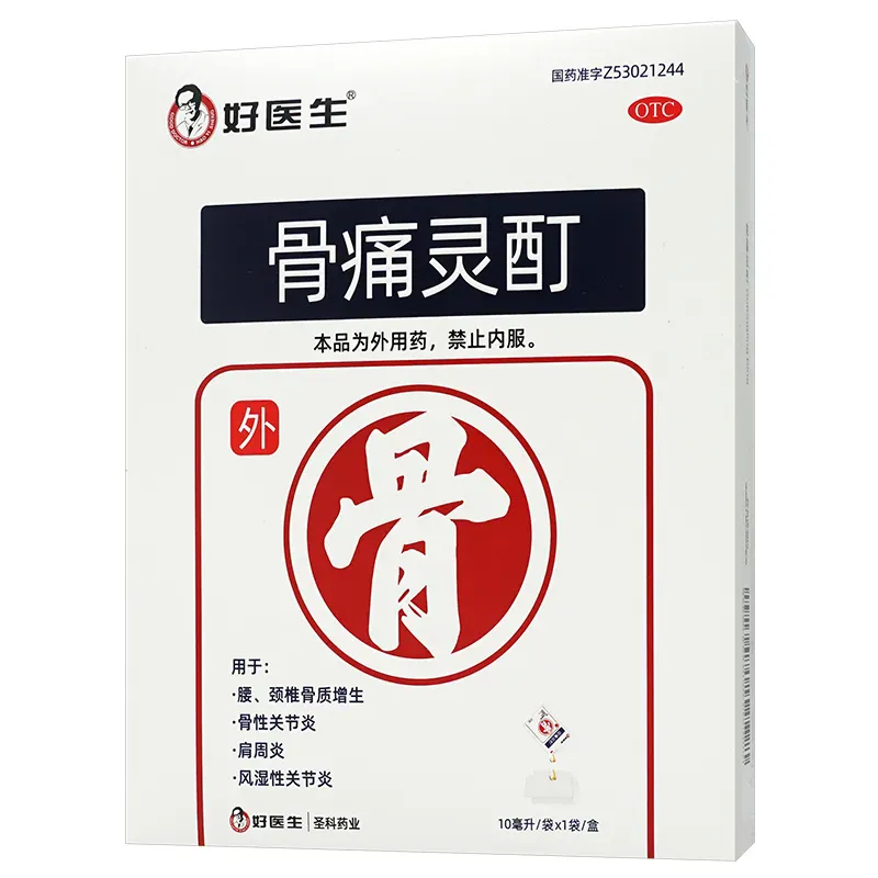 1753260066731332.jpg 1753254070567.jpg