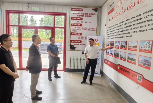 1754548013390024.jpg 微信圖片_2025-08-07_142459_691_副本.jpg