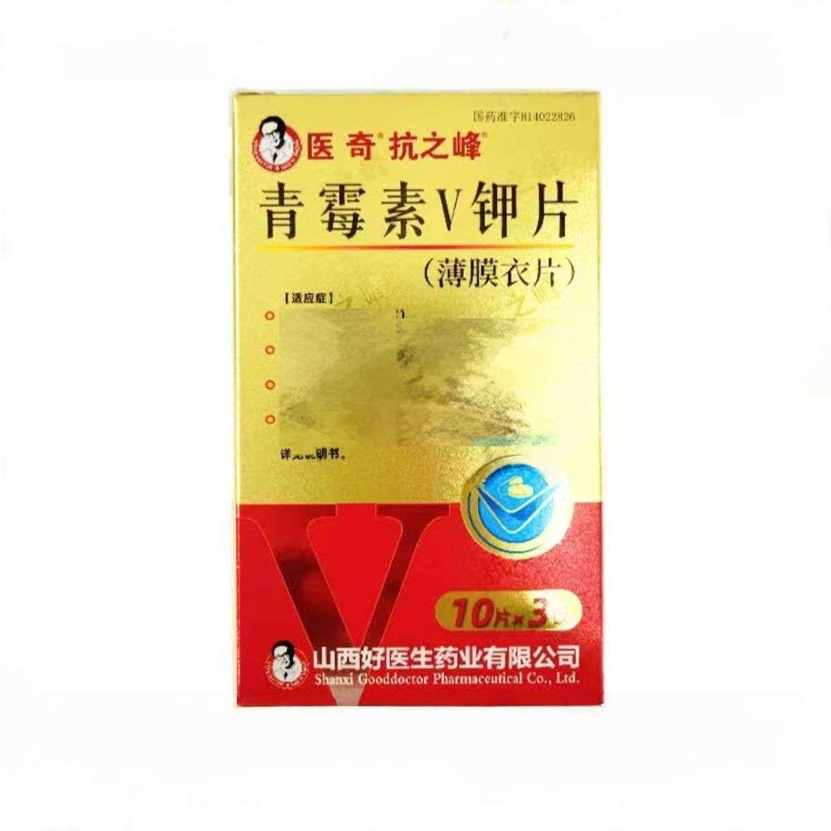 1755153328336252.jpg 1755050463745.jpg