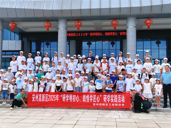 1755155924356082.jpg 9.jpg