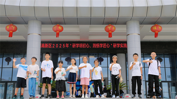 1755155945403651.jpg 2.jpg