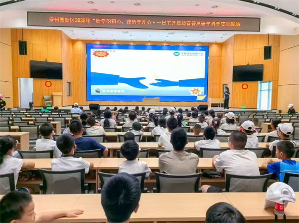 1755155980228683.jpg 6.jpg