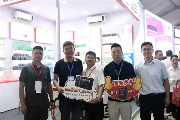 1755567520722037.jpg 6.jpg