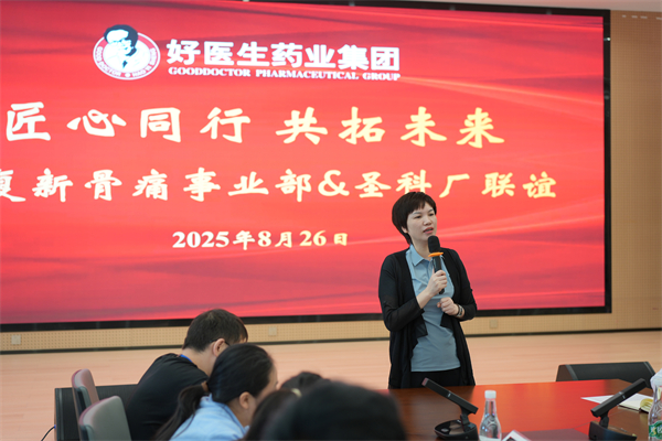 1756448142544592.jpg 4.jpg