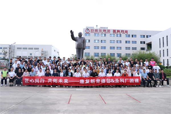 1756448160259290.jpg 6.jpg