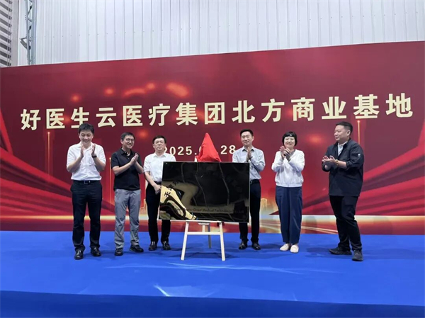 1756803123425094.jpg 1.jpg