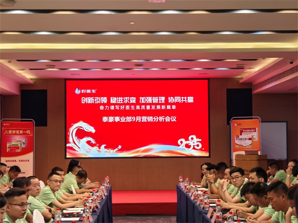 1757050296981514.jpg 圖片1.jpg