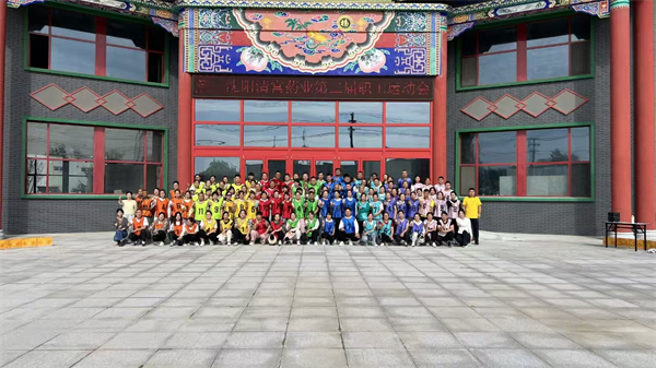 1757399141805333.jpg 微信圖片_20250909141640_276_12.jpg