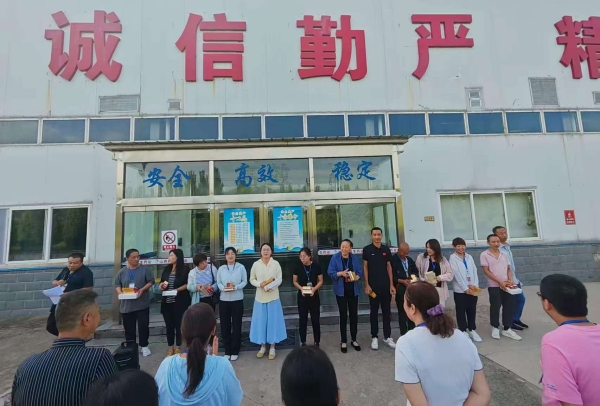 1757400302550088.jpg 微信圖片_20250909143229_286_12_副本.jpg