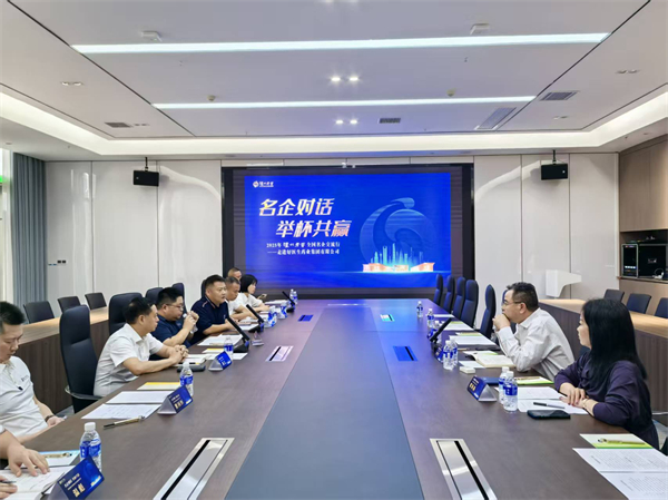 1758789724305202.jpg 2.jpg