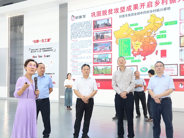 1759155331550071.jpg 4W7A6400.JPG