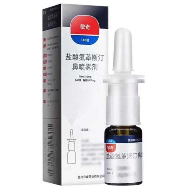 1763451872495975.jpg 敏奇傳圖3.jpg