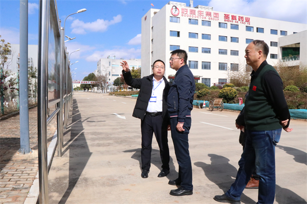 1768182290229469.jpg 微信圖片_20260112093934_1487_12.jpg