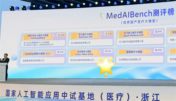 1769131639502900.png 1.png