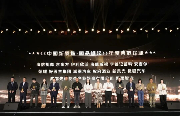 1770095724289014.jpg 1.jpg