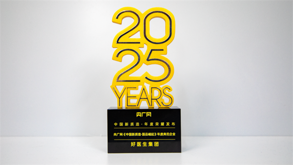 1770095738951855.png 2.png