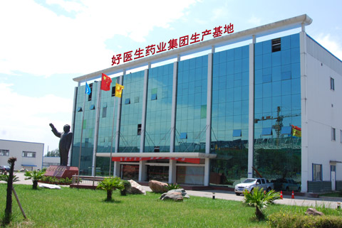 《中國人大》：好醫(yī)生藥業(yè)集團(tuán)的發(fā)展之道