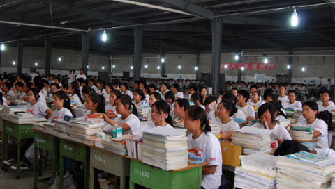 綠色財(cái)富領(lǐng)袖耿福能