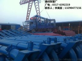 采購12米、15米、18米混凝土布料機首選河北鑫峰合誠砼智